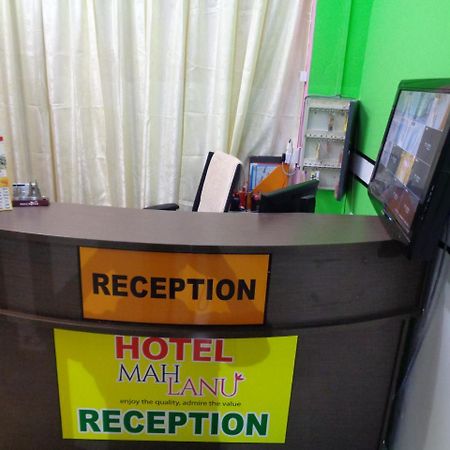 Hotel Mah Lanu Κουάλα Λουμπούρ Εξωτερικό φωτογραφία