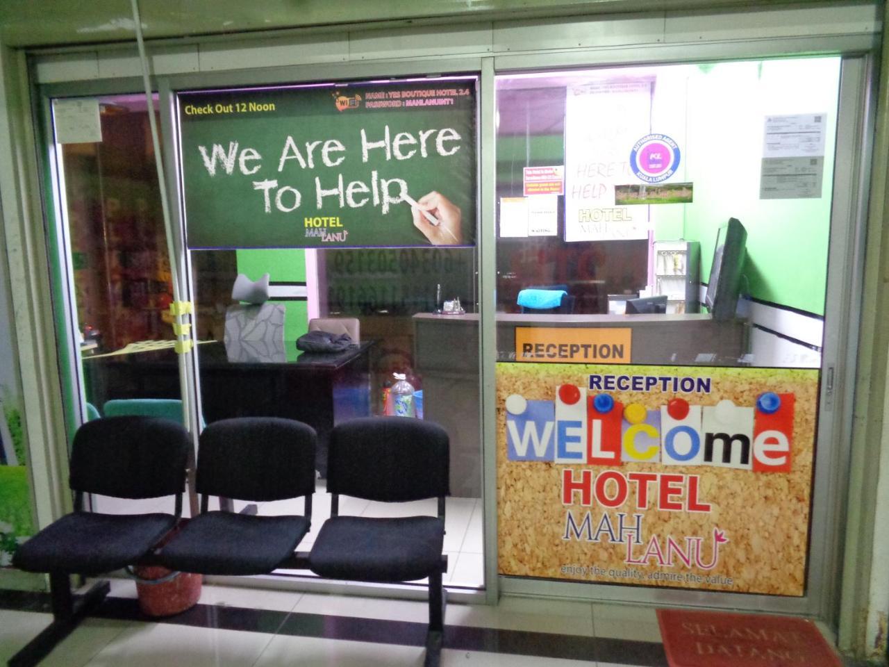 Hotel Mah Lanu Κουάλα Λουμπούρ Εξωτερικό φωτογραφία