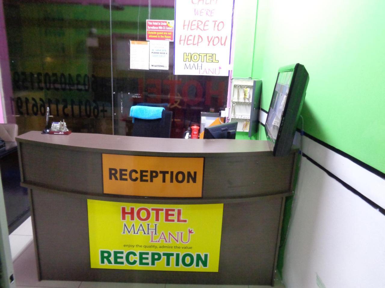 Hotel Mah Lanu Κουάλα Λουμπούρ Εξωτερικό φωτογραφία